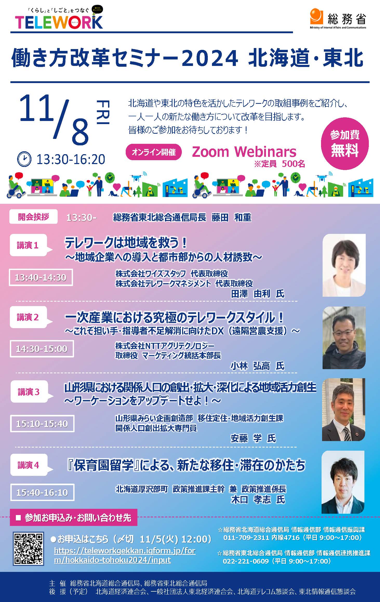 Z~i[`V