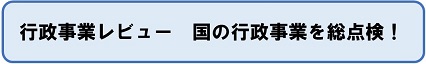 ̍sƂ𑍓_ sƃr[