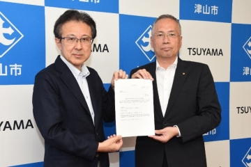 交付式の様子