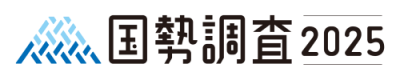 fUC2025