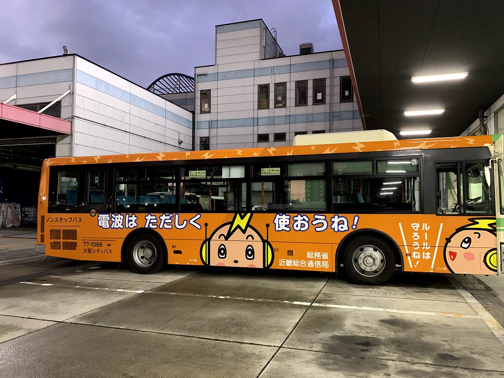 VeBoXʂ̎ʐ^