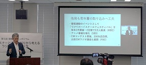 us苳
