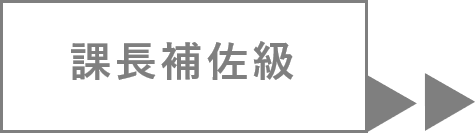 ے⍲