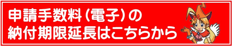 dq\͏oVXeLite̔[t͂炩