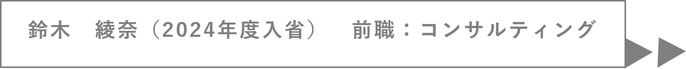 ؁@؁i2024NxȁjOEFRTeBO