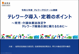 画像01
