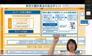画像03