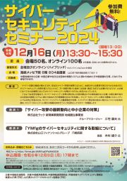 TCo[ZLeBZ~i[2024`V