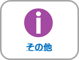 ̑