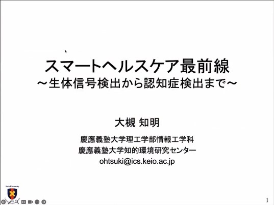 u^Cg