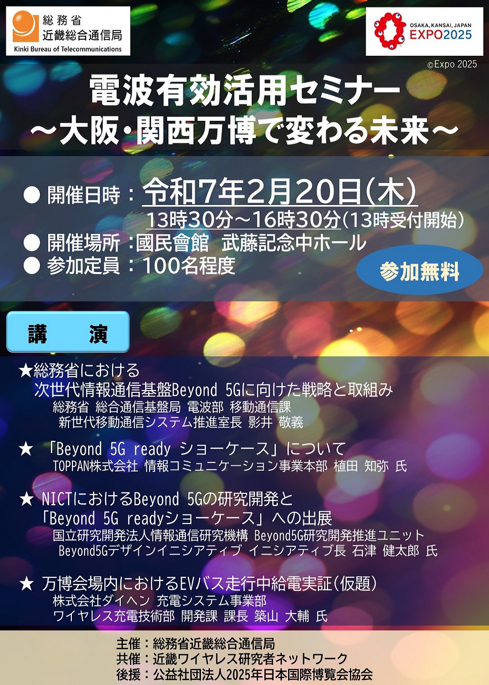 dgLpZ~i[ `V