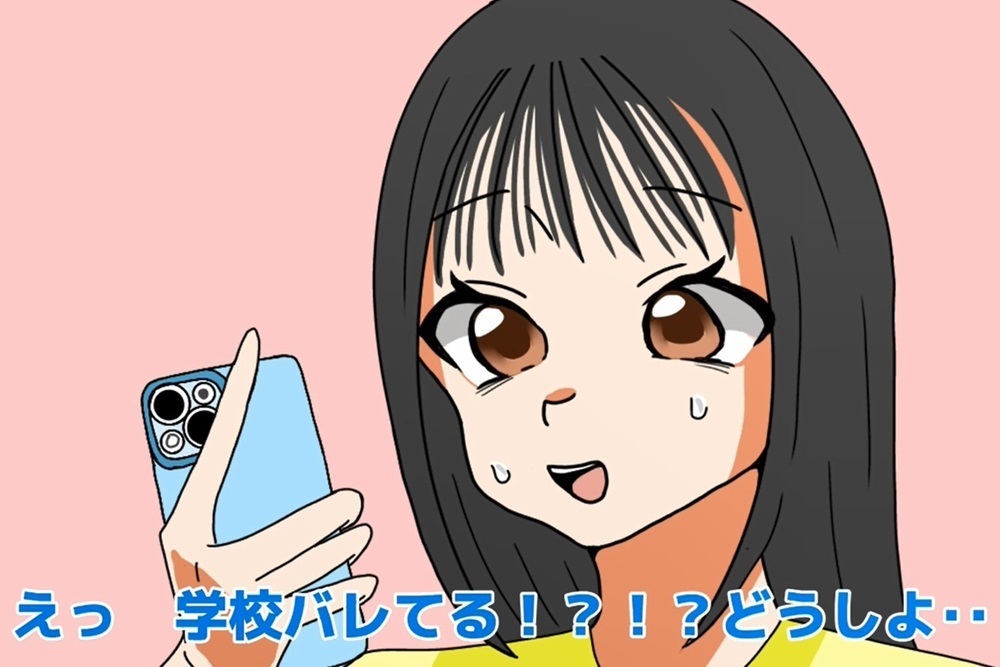 TlC摜FC^[lbǵuyvH