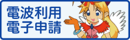 ȁ@dgp dq\ւ̃N#1<br />