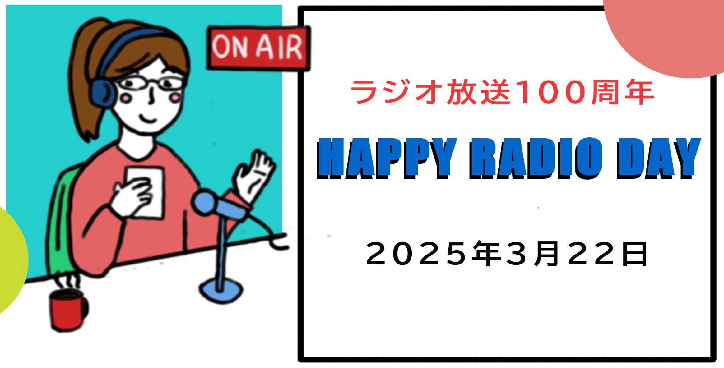 摜1
