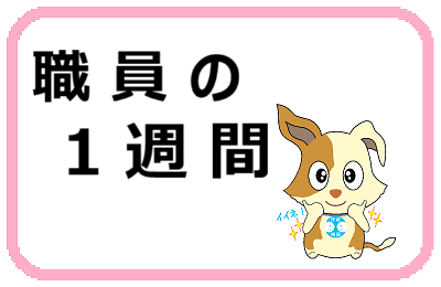 V̐EC^r[