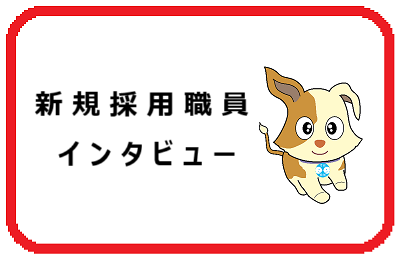 V̐EC^r[
