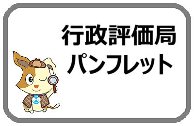 s]ǃptbg