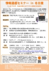 uuECxgṽ`VPDFt@C