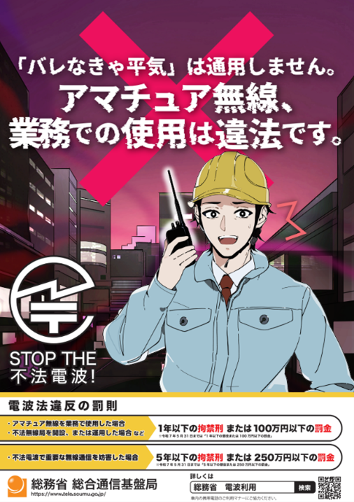 ߘa6Nxdgpی슈p[tbg