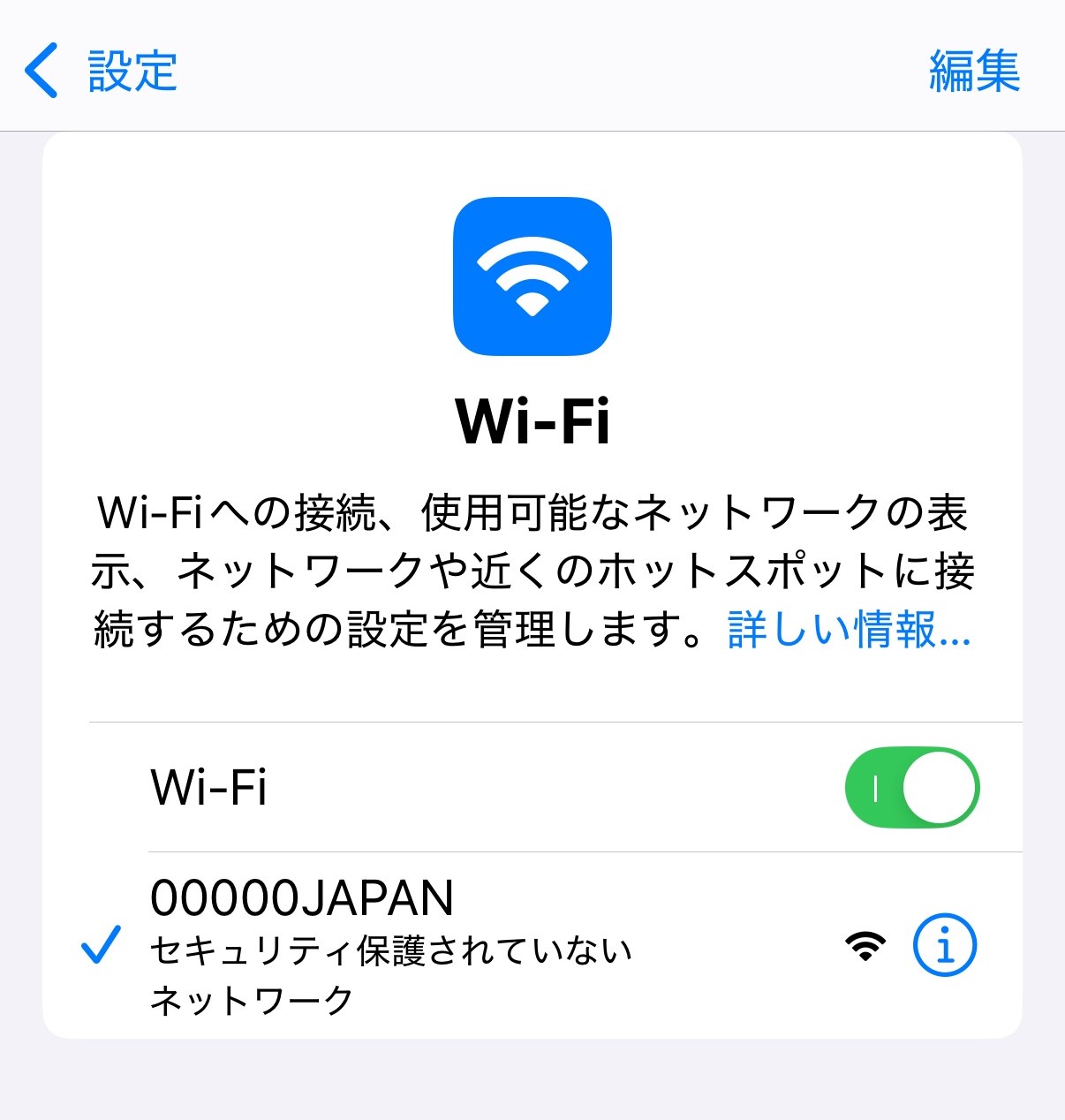 00000JAPANmF