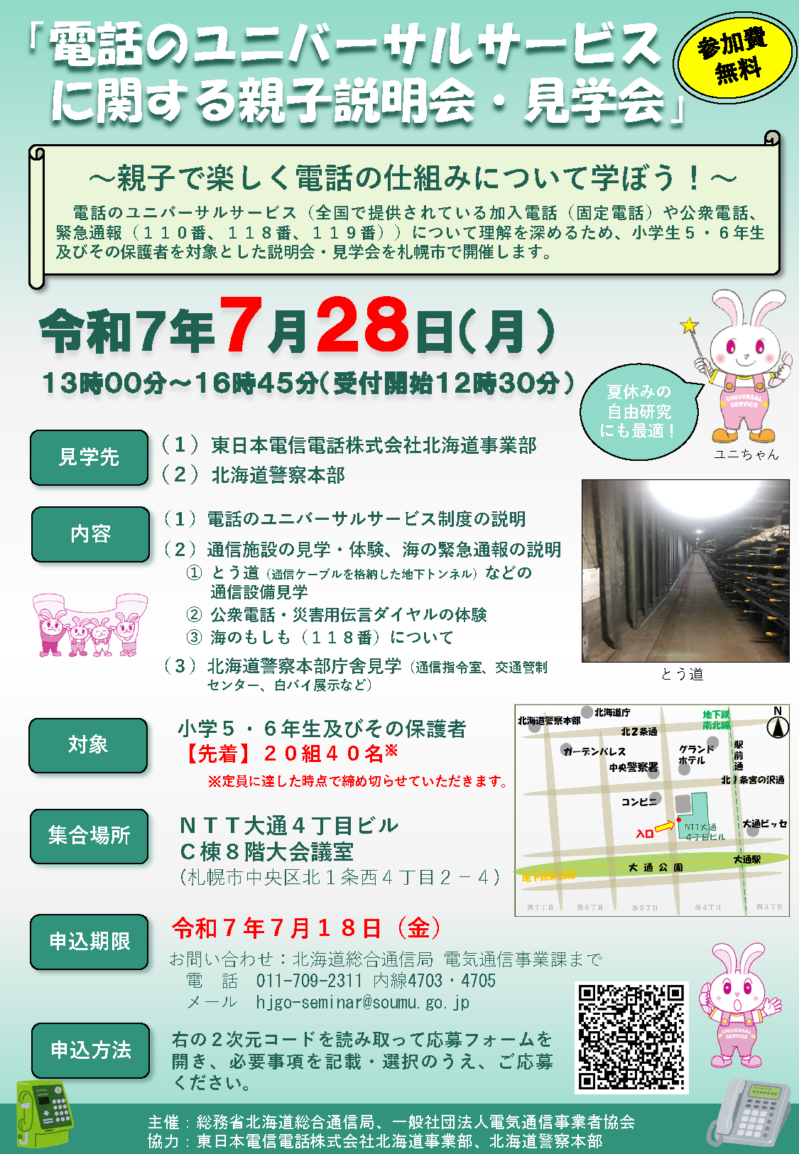 Z~i[`V
