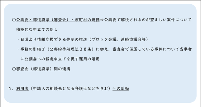 XCh9
