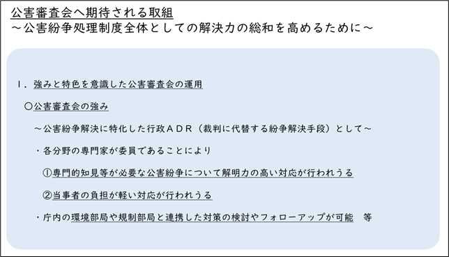 XCh6