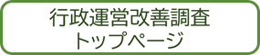 s^cPgbvy[W