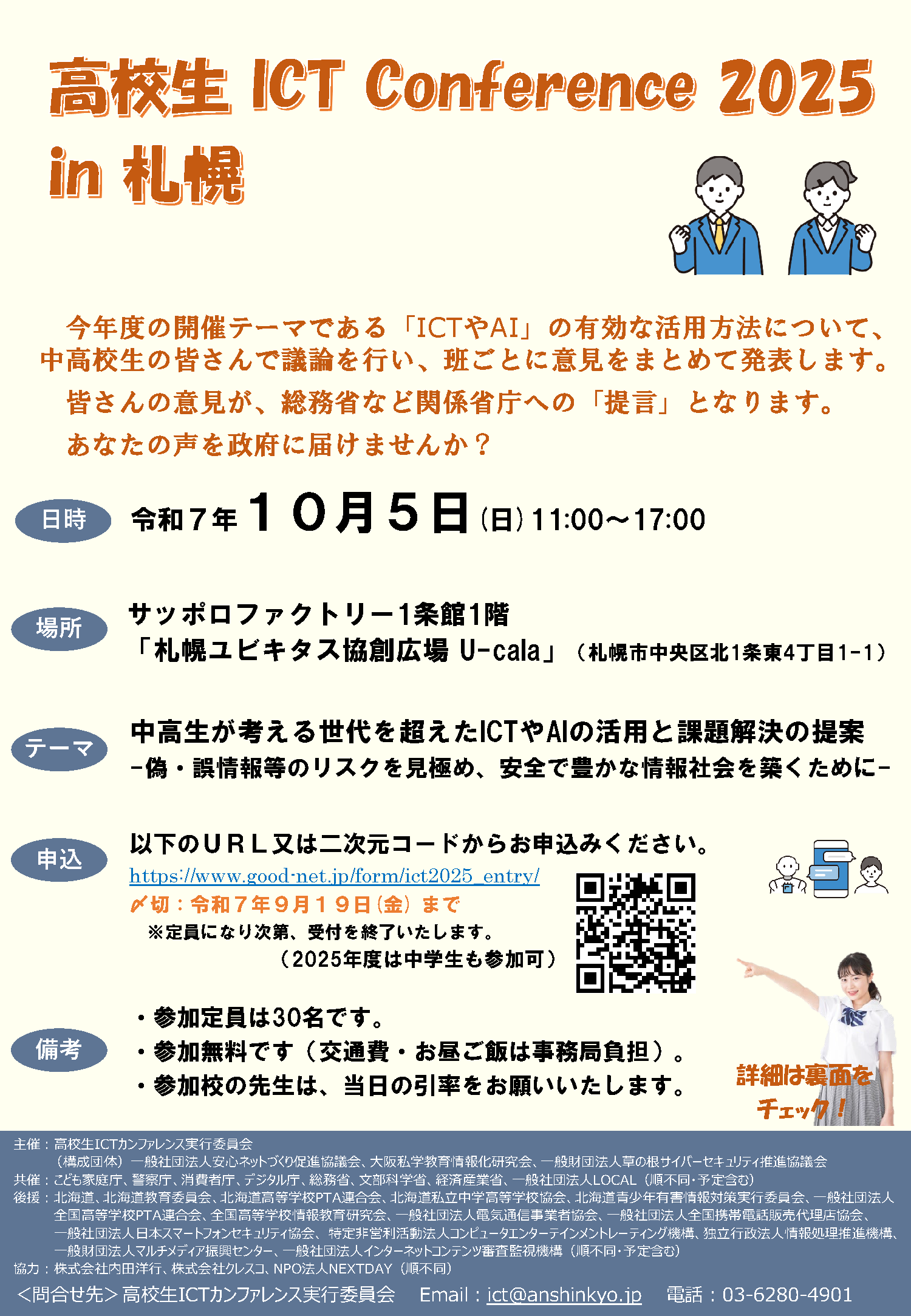 эLꃊ[tbg