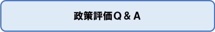 ]QA