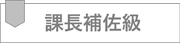 ے⍲(PDFJ܂)