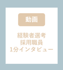  oґIl ̗pE 1C^r[(ʃTCg)