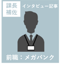 ے⍲@C^r[L@OE:KoN(ʃTCg)