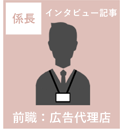 W@C^r[L@OE:L㗝X(ʃTCg)