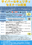 TCo[ZLeBZ~i[in