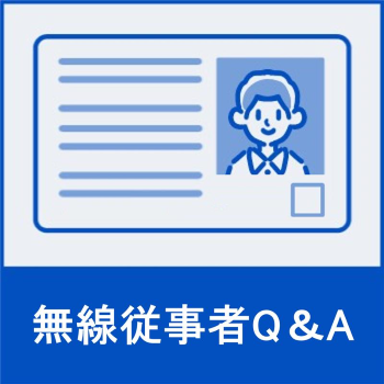 ]QA