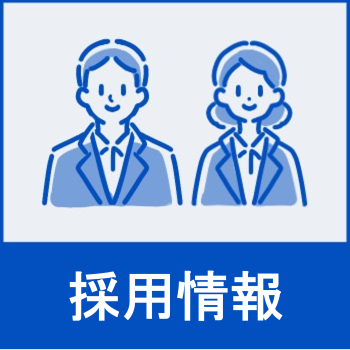 ̗p