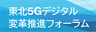 k5GfW^ϊvitH[(ʃEChEŊJ܂)