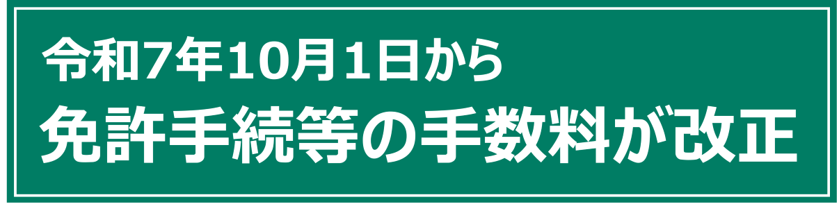Ƌ葱̎萔܂
