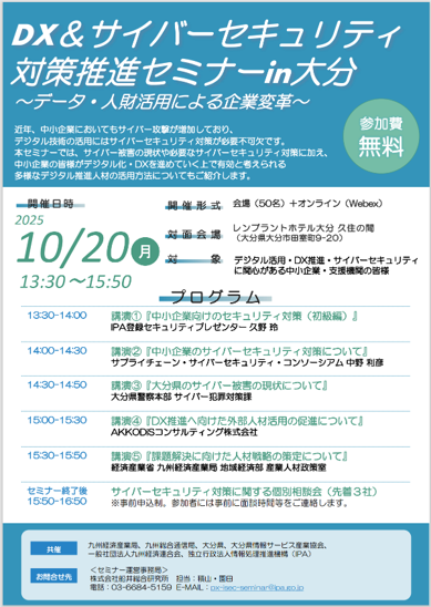 DX&TCo[ZLeB΍iZ~i[in啪