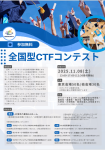 S^CTFReXg