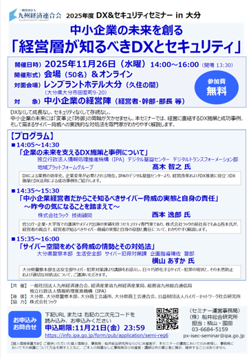 DXZLeBZ~i[in啪