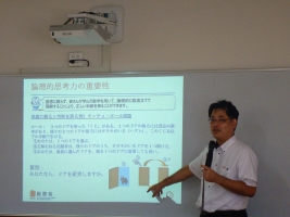 岐阜県立本巣松陽高等学校での講演の様子