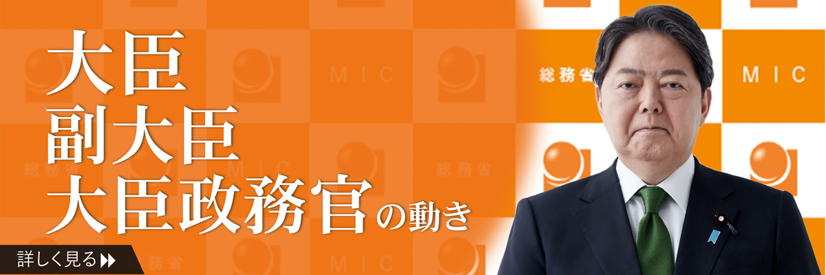 bEbEb̓ɂẲ摜BNɏڍׂfڂĂ܂B