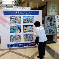 u58MN[}ăRN[v܍ǐ\EW̎ʐ^ł