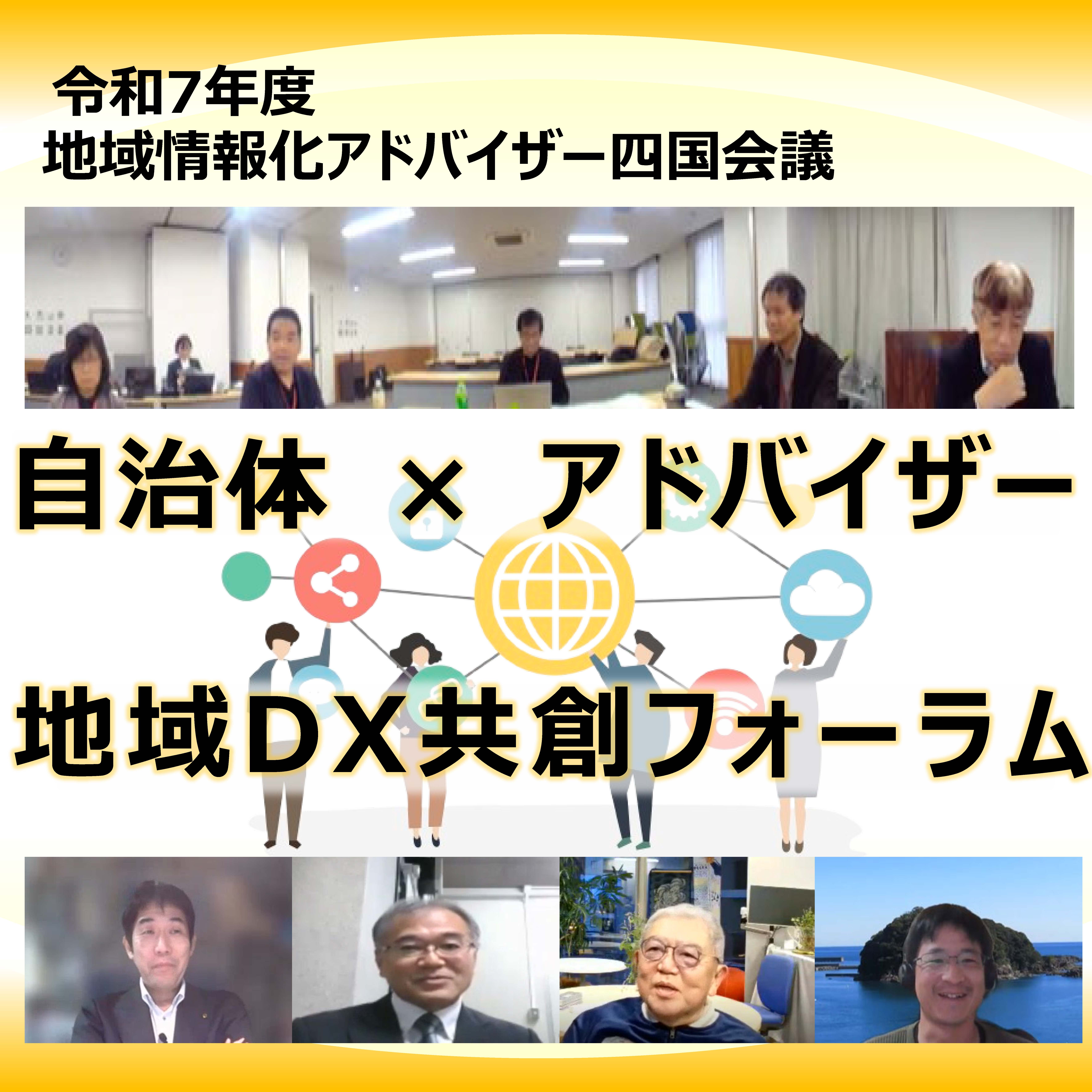 n񉻃AhoCU[lcý~AhoCU[nDXntH[zJÂ̎ʐ^ł