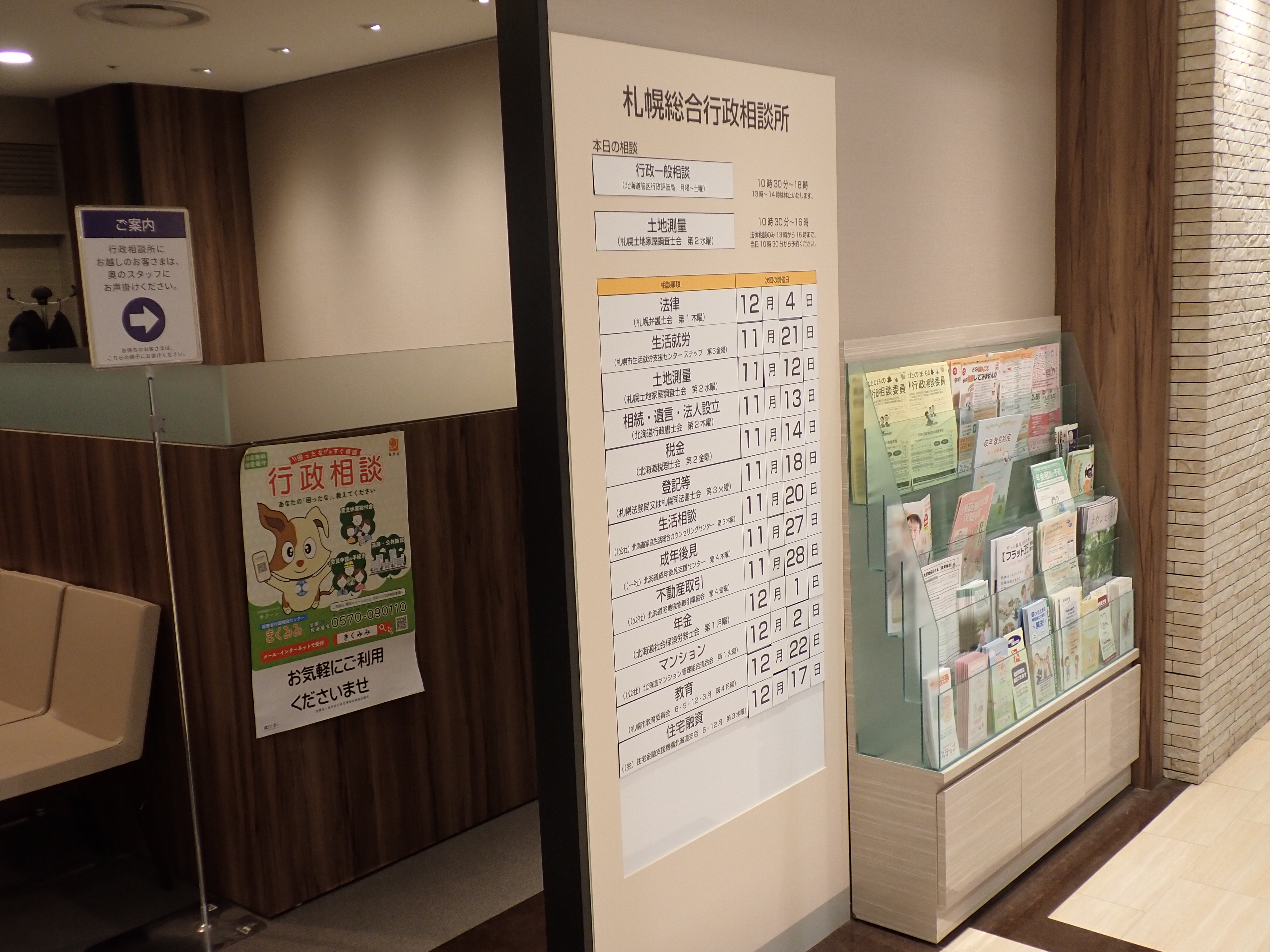 �������k���̎ʐ^1