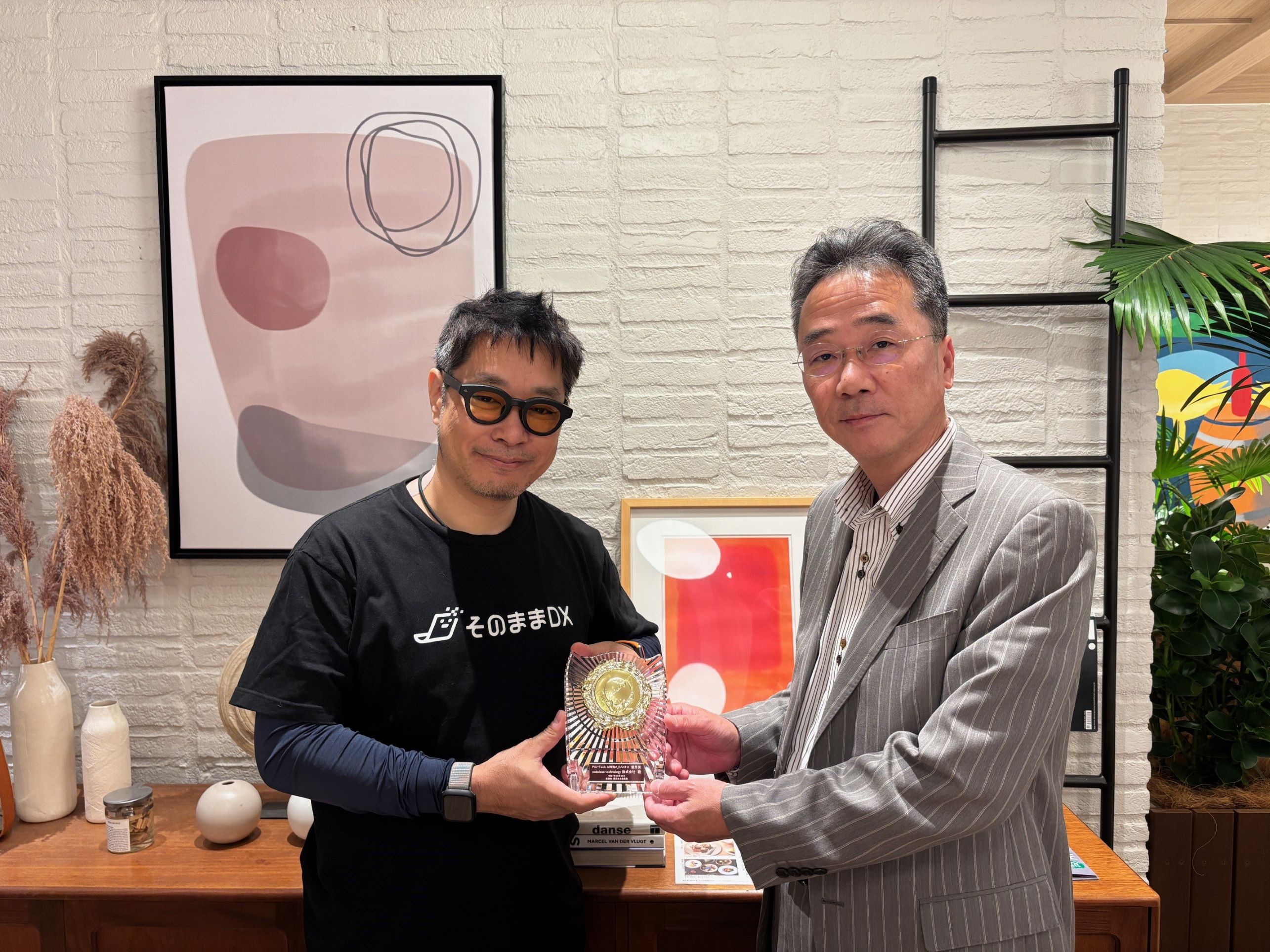 優秀賞 codeless technology株式会社【自治体DX】