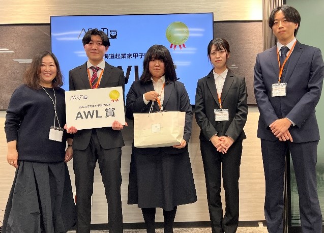 AWL��
�`�[�� Gurdian Of Sigma
�i�k�C�������w�Z�j

