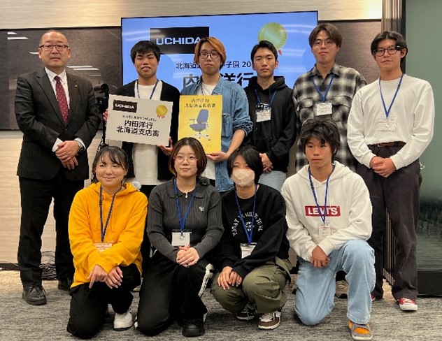 ���c�m�s�k�C���x�X��
�`�[���@Liners
�i���{�H�w�@�k�C�����w�Z�E�k�C���j�Z�R�����w�Z�j

